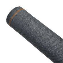 Light 60gsm Greenhouse Shade Net Agriculture Farm Orchard Outdoor Shade Net Cover thumbnail-2