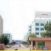 Shandong Huasheng Rubber Co., Ltd company overview - view 1 thumbnail