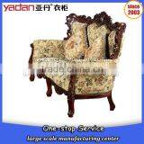 Antique Furniture Living Room Fabric Sofa Sets thumbnail-4