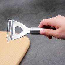 Kitchen Accessories Home and Kitchen Gadgets Cutter Slicer Peeler With Non-Slip Stainless Steel Handle Kitchen Accessories thumbnail-4