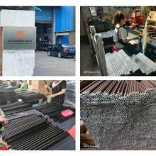 Suzhou Yuanhe Material Technology Co., Ltd company overview - view 1 thumbnail