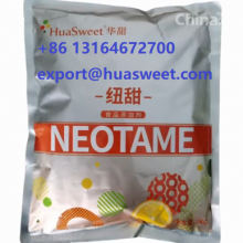 Buy Neotame CAS 165450-17-9 Electronic cigarette Neotame USP Nutrasweet Neotame
