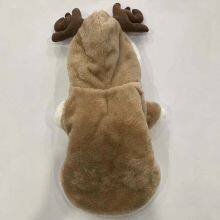 Antler Dog Clothes/ Brown Soft Dog Clothes/ Fashion Dog Clothes thumbnail-2