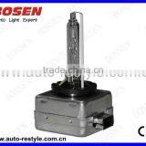 2015 Mini All-in-one D1S Xenon ac Ballast Kit thumbnail-1