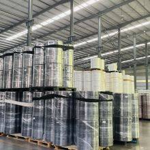 Quanzhou Together Eco Tech Co.,ltd company overview - view 1 thumbnail