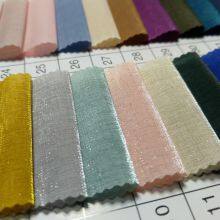 Guichuang Textile's Long-term Spot Supply of Nylon and Cotton Blended Shiny Silk Fabric thumbnail-2