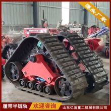 Tractor track chassis directly shipped from the source manufacturer