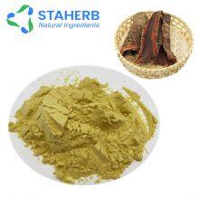 Find Complete Details About High Purity Myricetin/cas:529-44-2 thumbnail-1