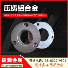 316 304 STAINLESS STEEL PRECISION CASTING Zg235 thumbnail-1