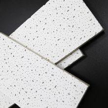 Acoustic Mineral Wool Panel 8mm 10mm Pin Hole Mineral Fibre Ceiling Class Room thumbnail-1