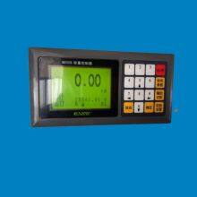 Weighing Controller DM8350B/SCONT-61P/MCS-9105 Computer Accumulator SH500-A thumbnail-5