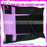 2016 China Manufacturer Sports Adjustable Waist Trimmer Belt On TV For Women and Man