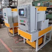 Waste Engine Oil and Machining Oil Filtration, Purification and Reuse Equipment, Centrifugal Slag Remover thumbnail-5