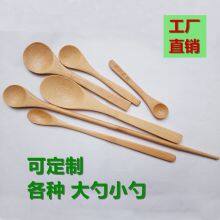 5.2inch Small Bamboo Spoon on Sale,bambu Spoons on Sale thumbnail-3