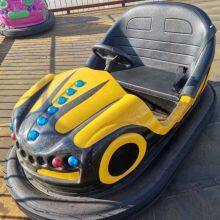 Transfer of Brand - New Carousel, Bumper Cars and Luxury Merry - go - Round thumbnail-1