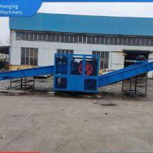 Chemical Fiber Cutting Machine, Wire Cutting and Random Silk Crusher With Stable Performance, Xinhang Machinery thumbnail-1