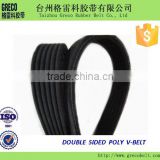 High effciency double sided poly v-belts
