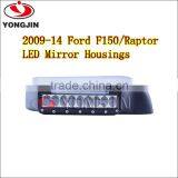 Hot New ABS Rear Vision Mirror Shell With Signal Lamps for Ford Raptor F150 thumbnail-5