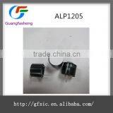 (IC Supply Chain) 1205 thumbnail-1