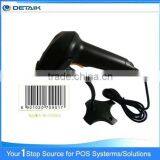 DTK3205B Bi-directional Laser Automatic Barcode Reader thumbnail-1
