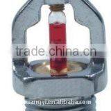 Sprinkler Valve thumbnail-1