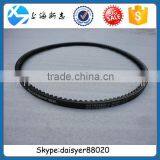 WEICHAI WP10 10*800 Engine V-belt 61500090065 thumbnail-2