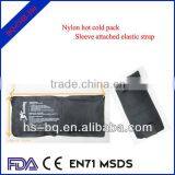 390g Reusable Cold Hot Packs thumbnail-1