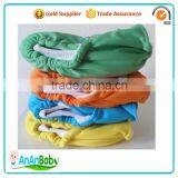 AnAnBaby Affordable and Easy to Dry AIO Newborn Nappy