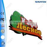 Advertising Outdoor Illuminated Led Sign Board Lighted Letters