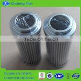 PARKER Hydraulic Oil Filter Element 926999 thumbnail-1