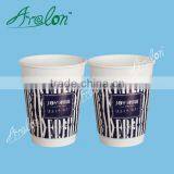 Baking Use and Cup Type Drinking Cup thumbnail-2