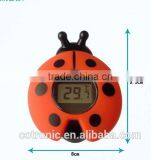 EN71-1-2-3 Approval Waterproof Digital Bath Thermometer thumbnail-3