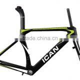 China Supply Light Weight Carbon Road Bike Frames thumbnail-1
