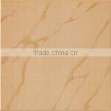 400x400mm Kitchen Floor Tile thumbnail-1