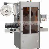 8000-15000BPH Automatic Bottle Shrink Label Making Machine thumbnail-1
