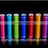 Manufacturer Wholesales Metal Tube Power Bank 2600mAh Portable Power Bank For Mobile Phone