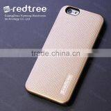 TPU+PC Two in One Glossy Hard Surface Cell Phone Case for Sony Xperia