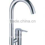 Kitchen Sink Faucet PD-2816