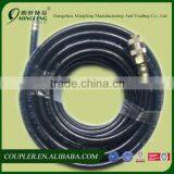 Factory Price Wholesale Pvc Hose / Pvc Flexible Hose