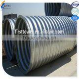 Factory Direct Sale Road Culvert Corrugated Steel Tube thumbnail-2