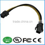 ATX 4 Pin Internal PC PSU Power Extension Cable PCB Board Cable