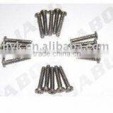 Bait Boat Accessories JABO-1 Boat Cover Screw thumbnail-1