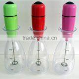 Home Use Hot Sale New Design Hand Coffee Mixer