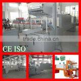 (B&E Machinery) Automatic Shrink Wrapping Machine thumbnail-1
