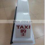 New Outdoor Light Box Taxi Top Advertising Light Box thumbnail-5