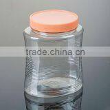 Food Jar, Storage Jar