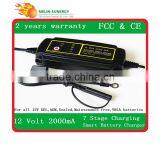 12V2000mA Automatic Lead Acid Battery Charger thumbnail-4