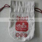 Rice Packing Bag thumbnail-1