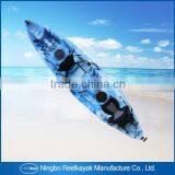 Trustworthy China Supplier Pvc Fishing Canoe Far Sale thumbnail-1
