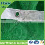 90g Green Construction Safety Net/green Plastic Net thumbnail-5